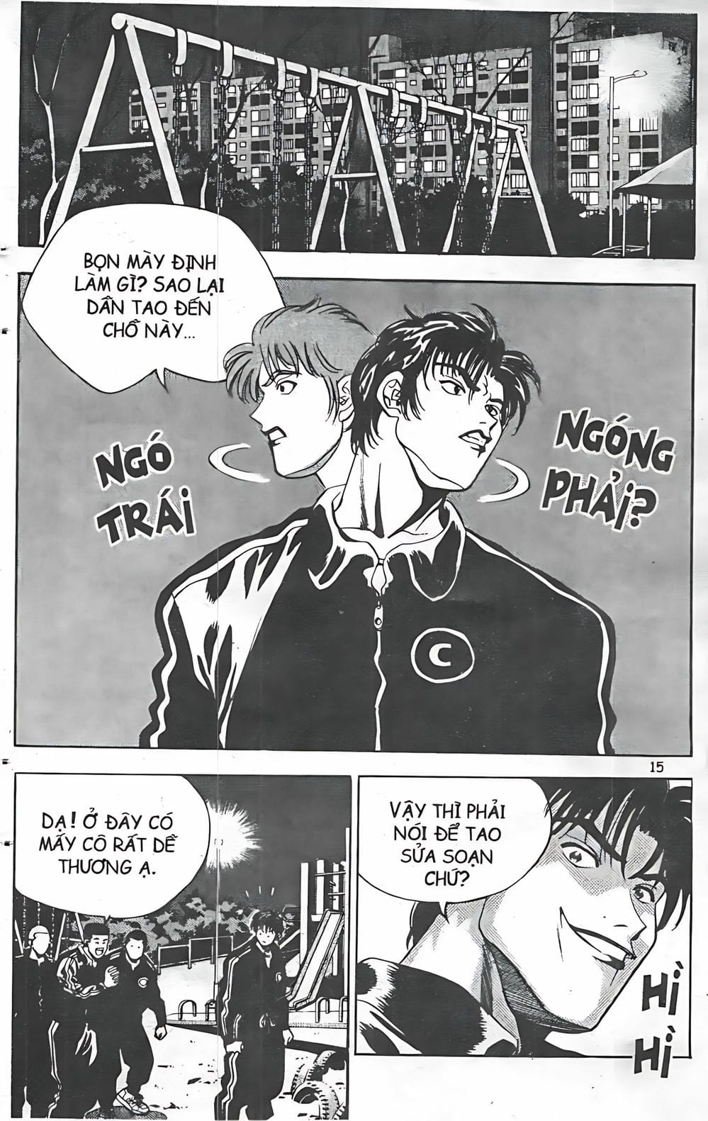 Truyện Tranh Change Guy trang 3