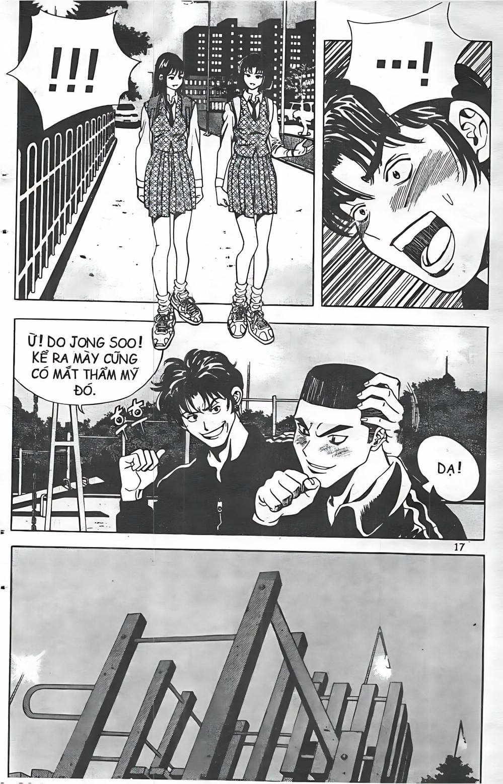 Truyện Tranh Change Guy trang 3