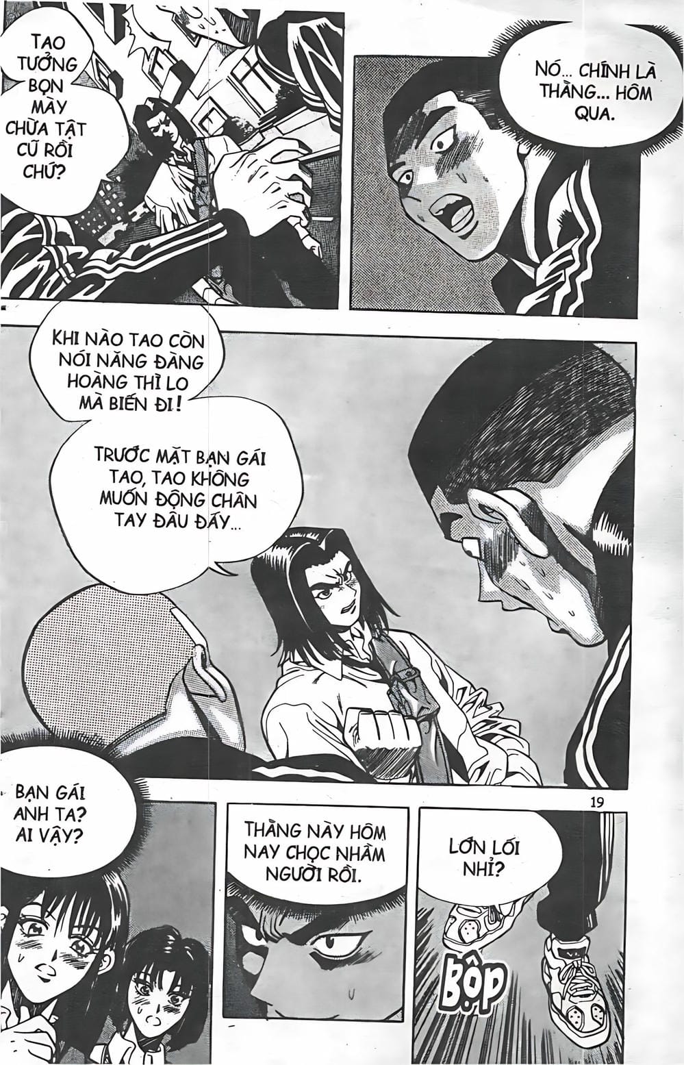 Truyện Tranh Change Guy trang 3