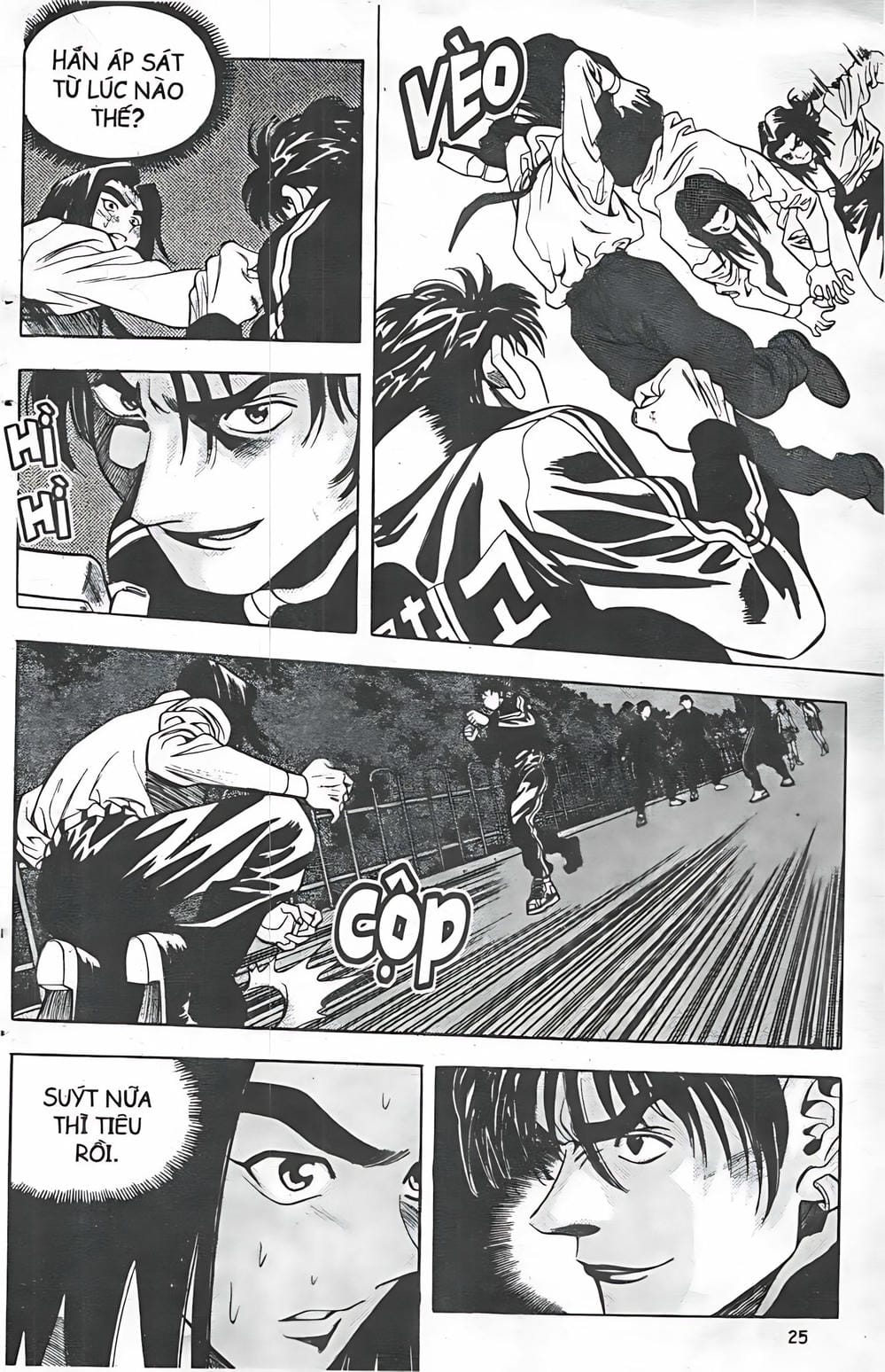 Truyện Tranh Change Guy trang 3