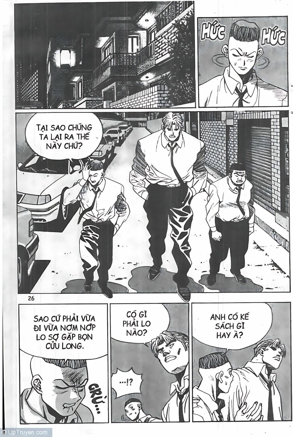 Truyện Tranh Change Guy trang 3