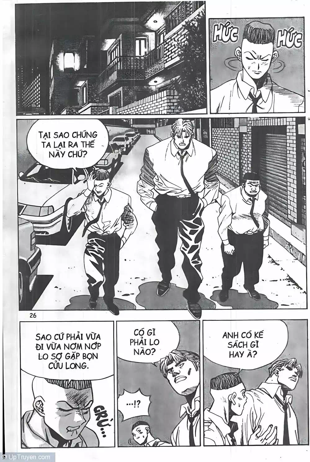 Truyện Tranh Change Guy trang 3