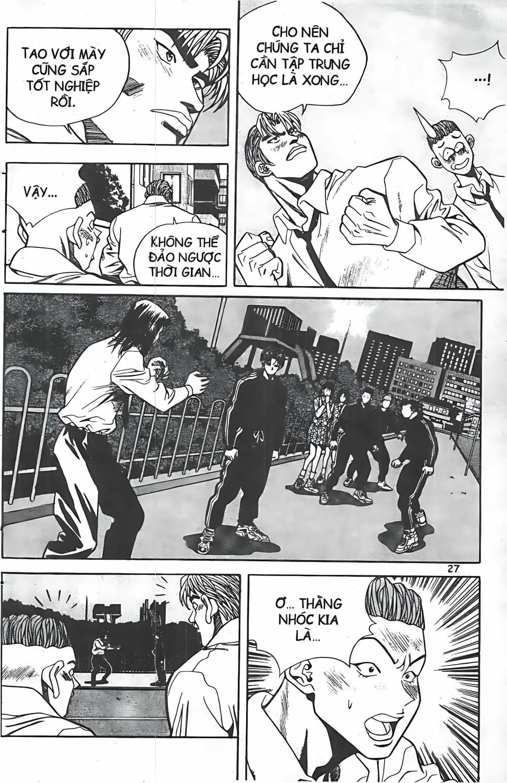 Truyện Tranh Change Guy trang 3