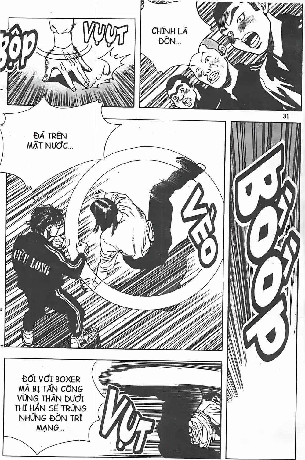 Truyện Tranh Change Guy trang 3