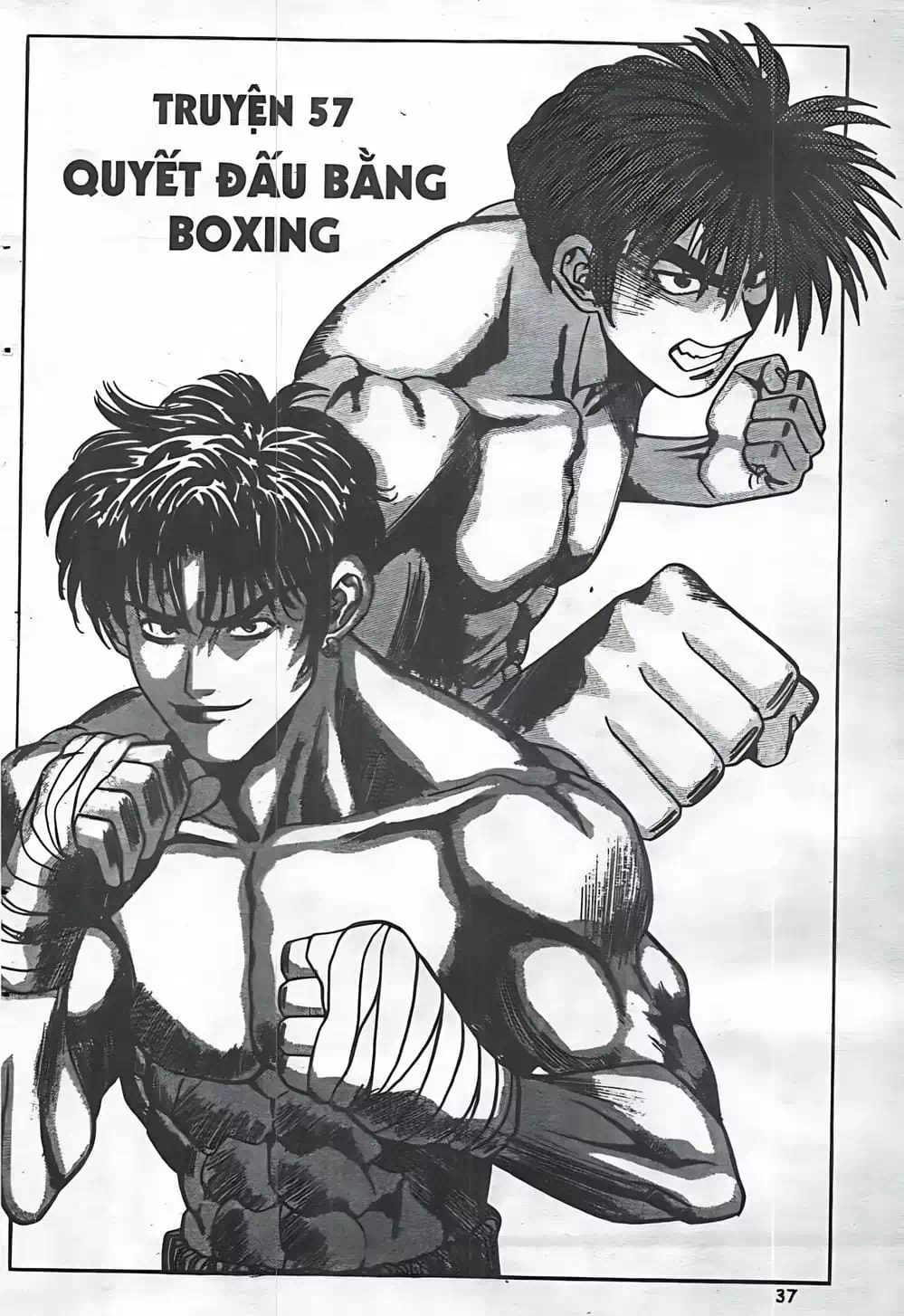 Truyện Tranh Change Guy trang 3