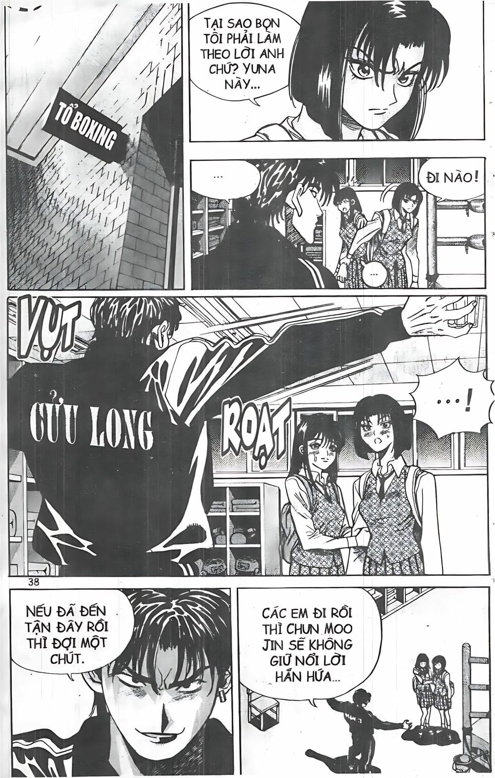 Truyện Tranh Change Guy trang 3