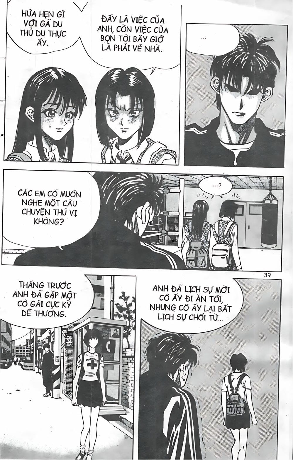 Truyện Tranh Change Guy trang 3