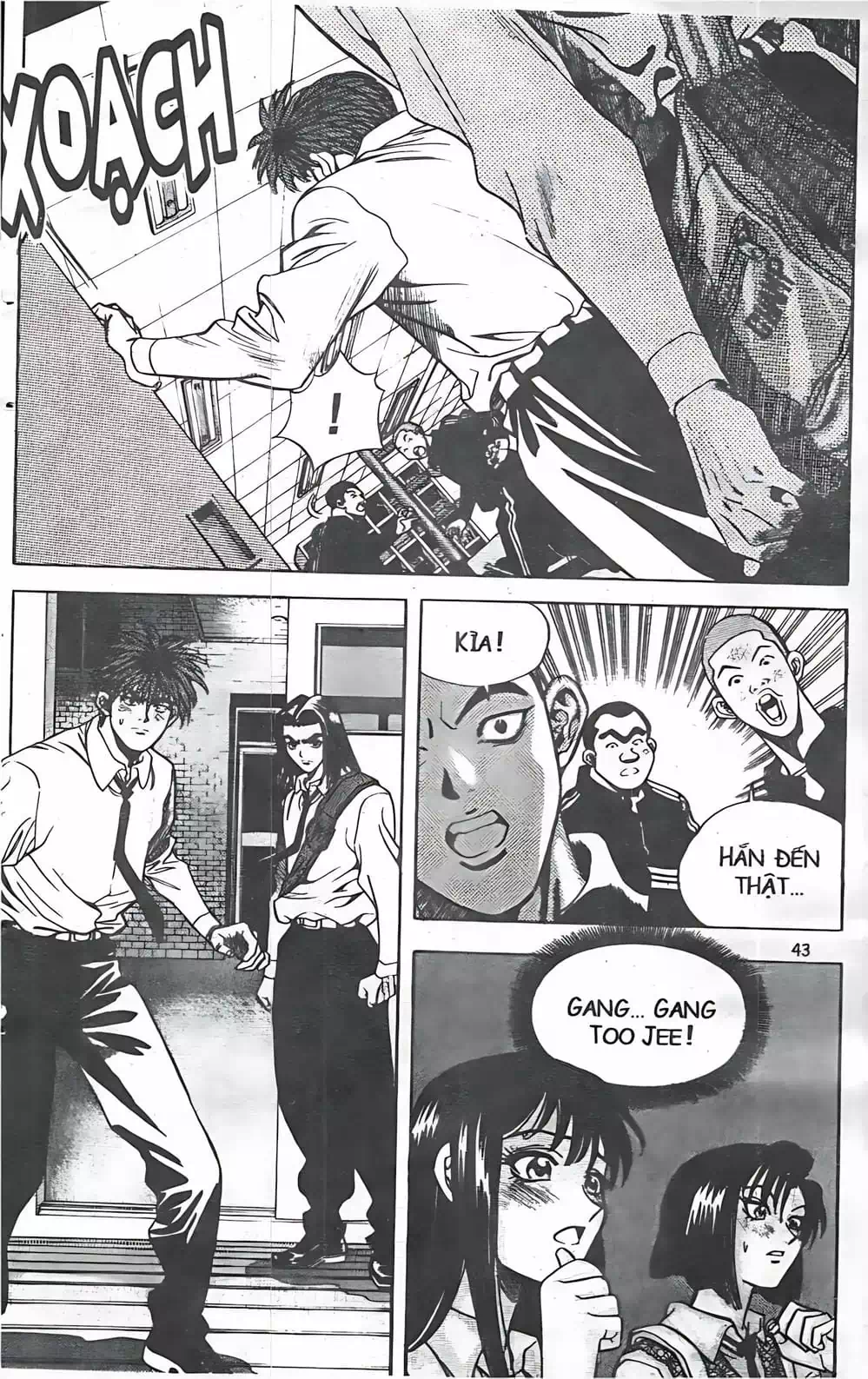 Truyện Tranh Change Guy trang 3