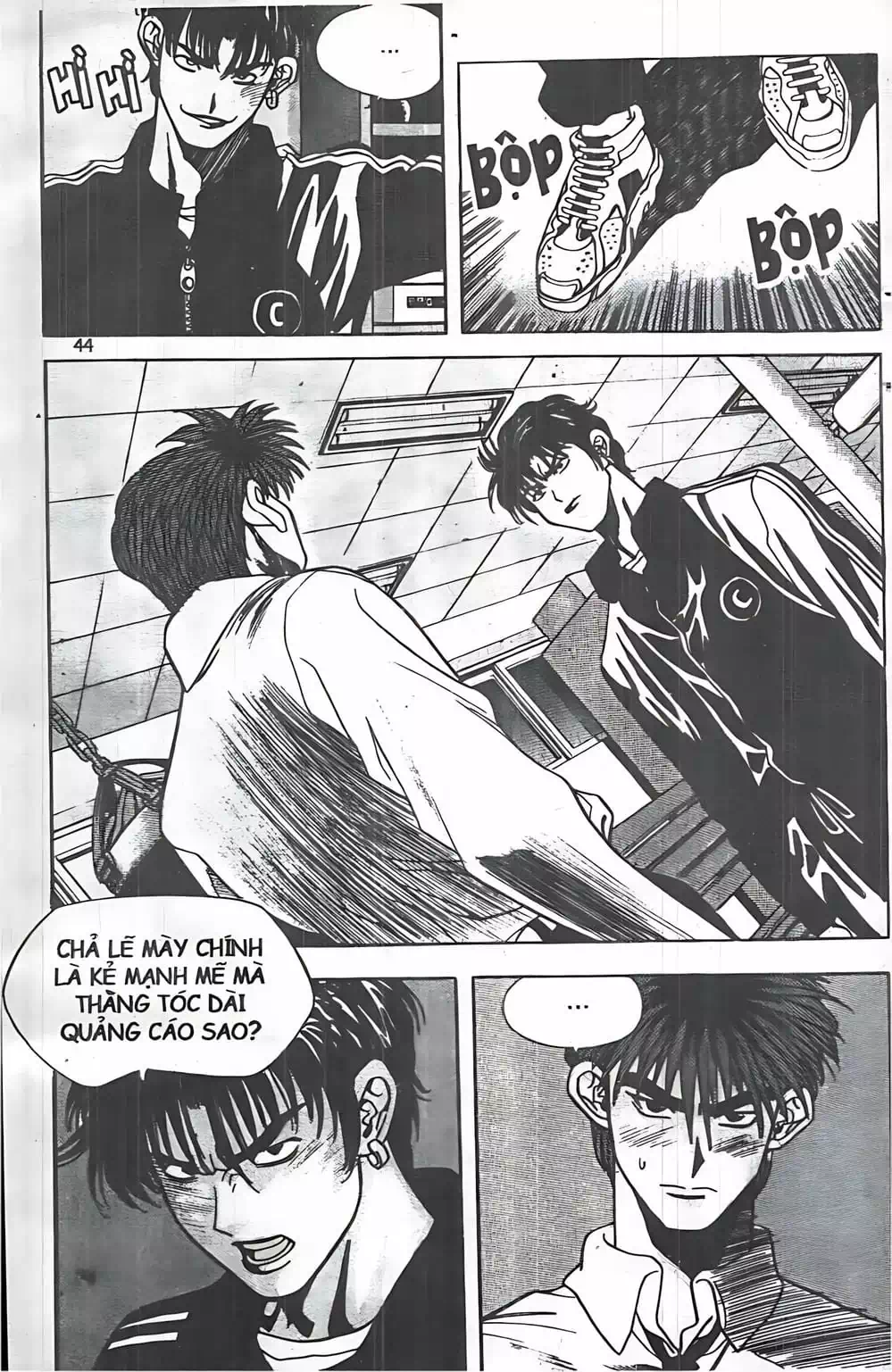 Truyện Tranh Change Guy trang 3