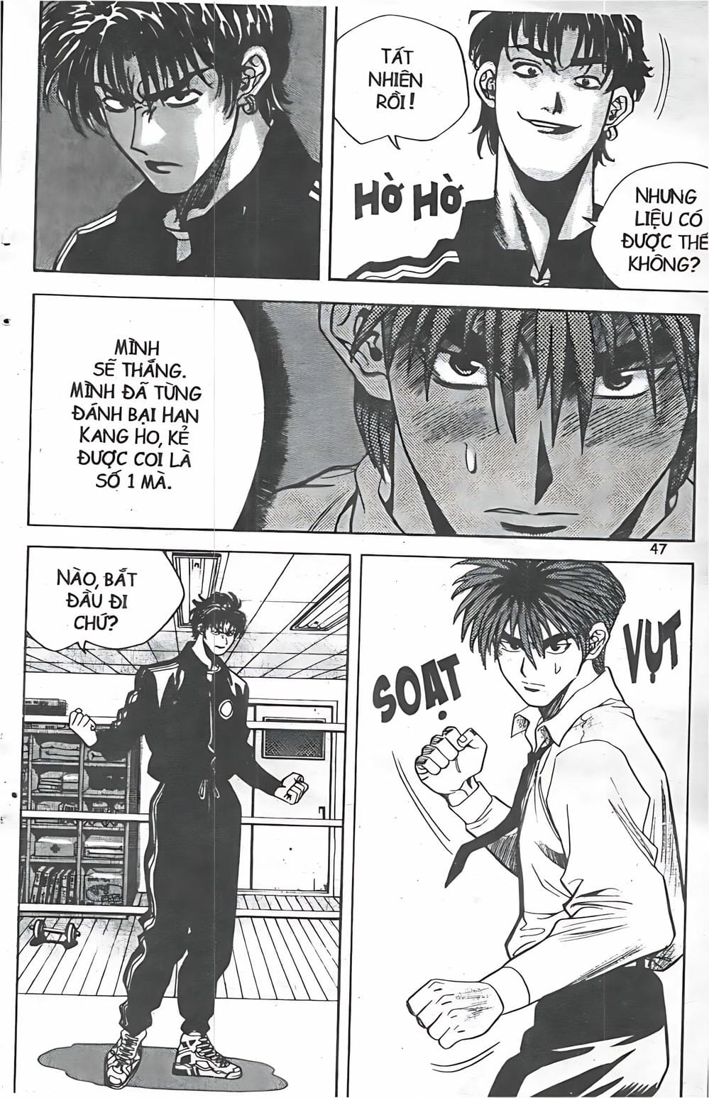 Truyện Tranh Change Guy trang 3