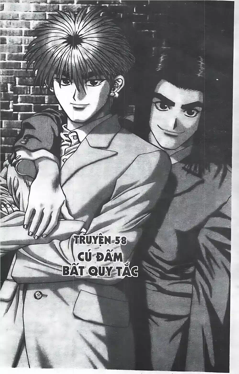 Truyện Tranh Change Guy trang 3