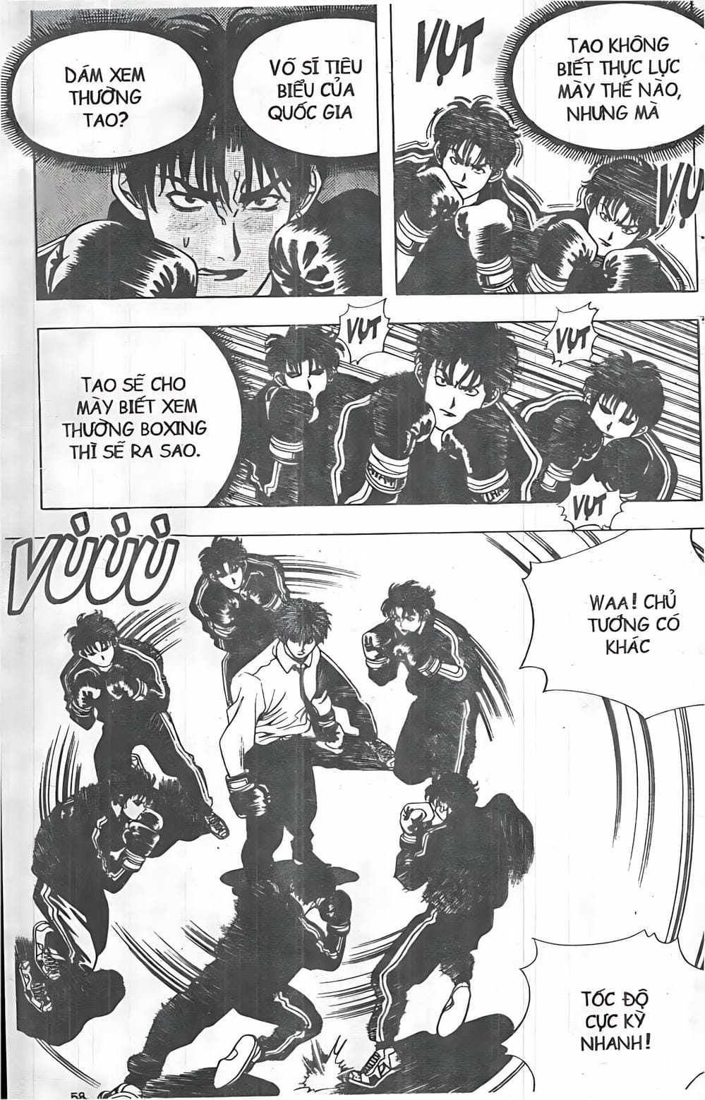 Truyện Tranh Change Guy trang 3