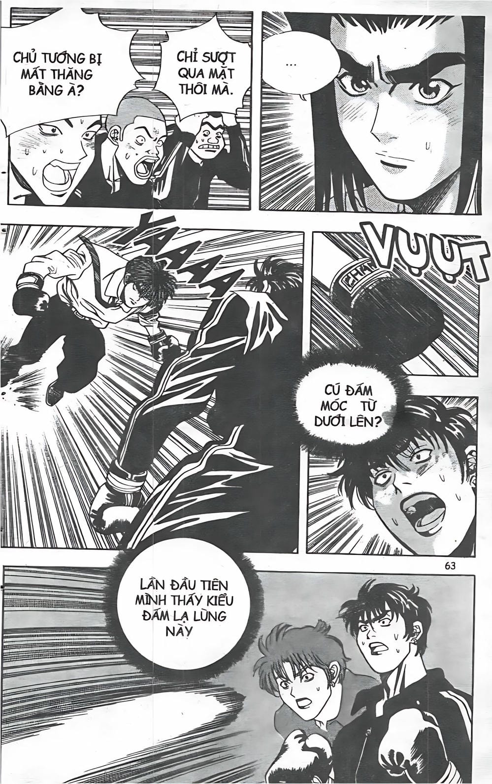 Truyện Tranh Change Guy trang 3