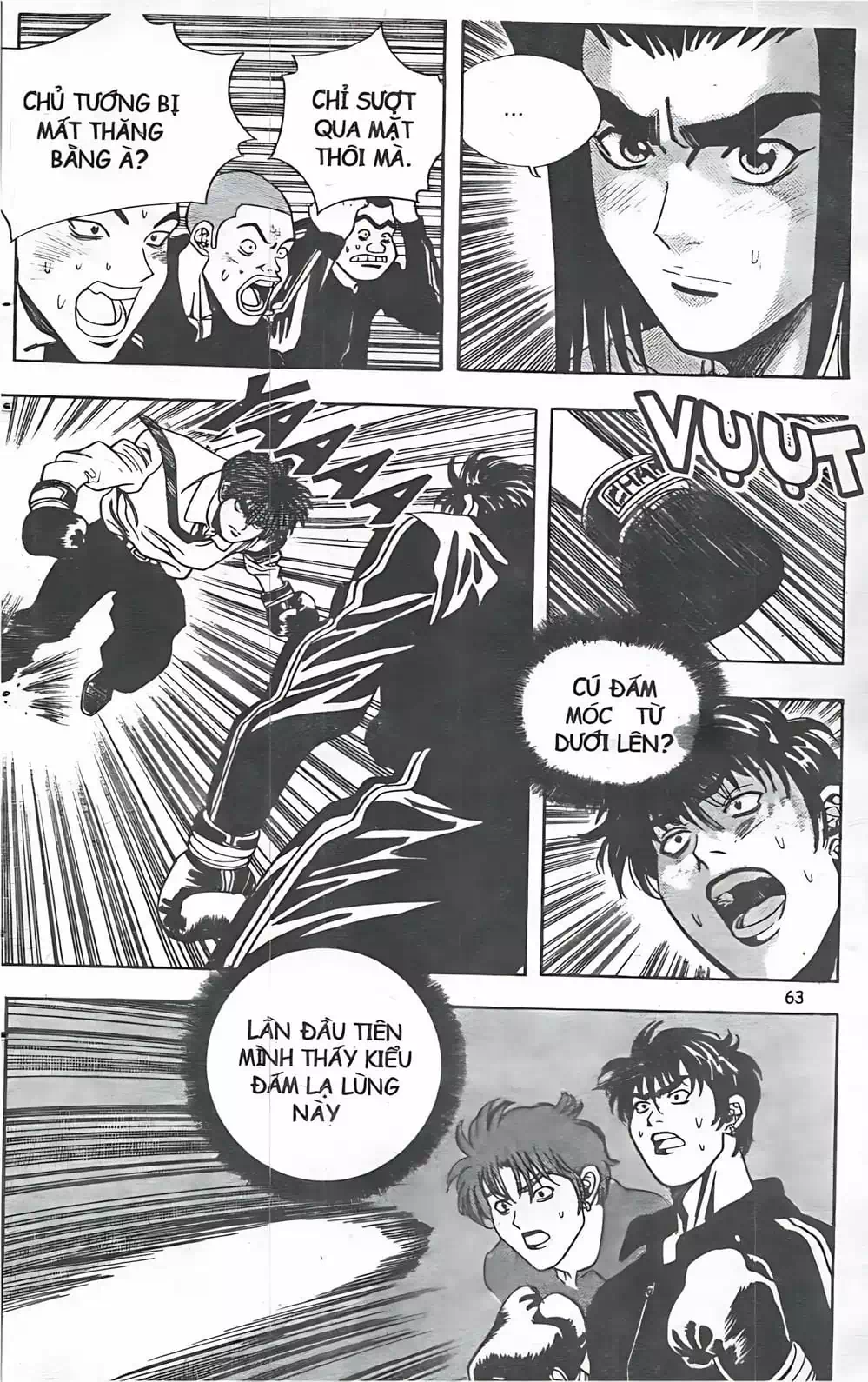 Truyện Tranh Change Guy trang 3