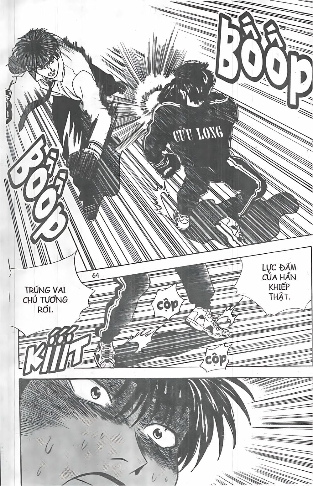 Truyện Tranh Change Guy trang 3