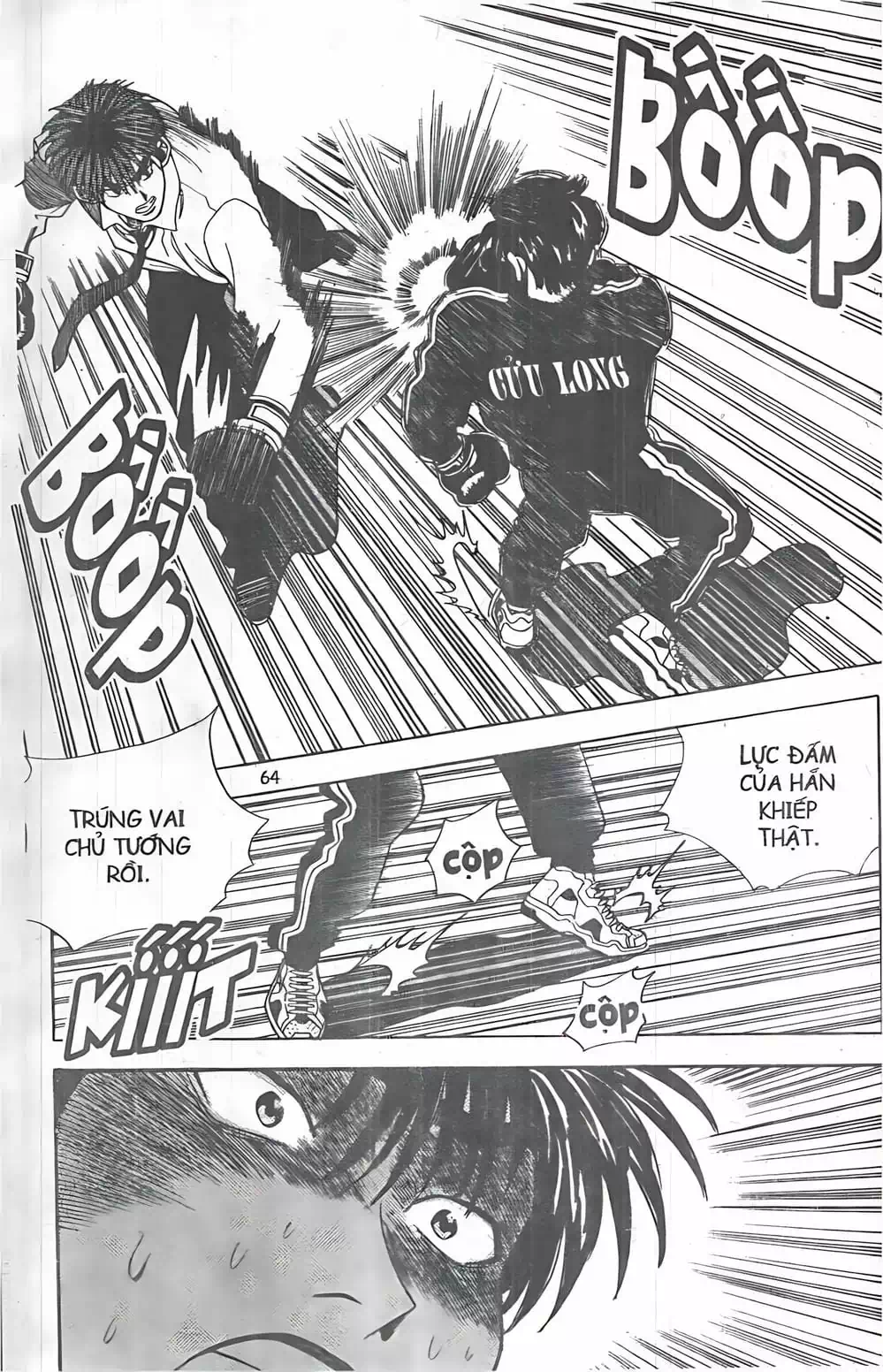 Truyện Tranh Change Guy trang 3