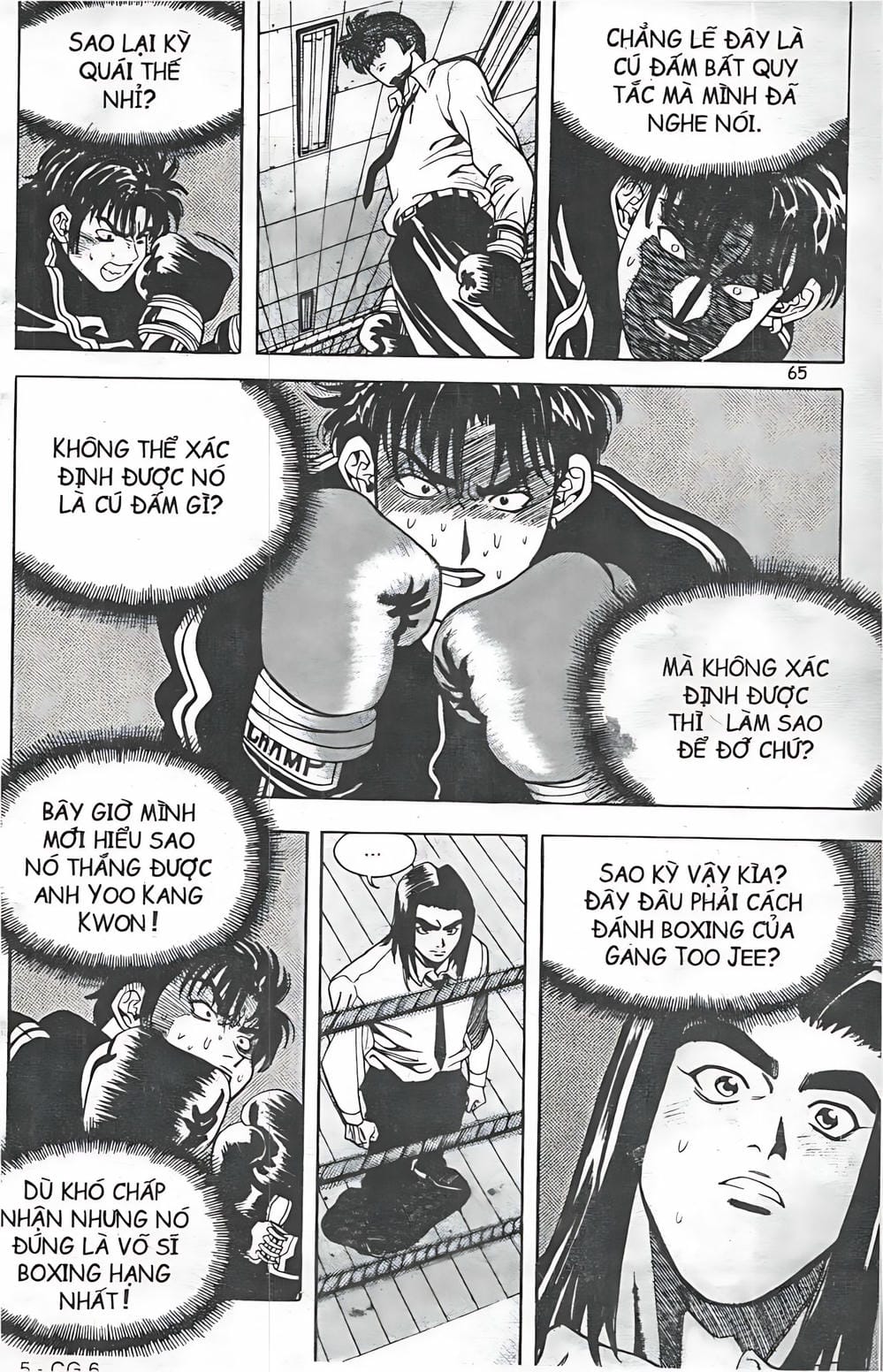 Truyện Tranh Change Guy trang 3