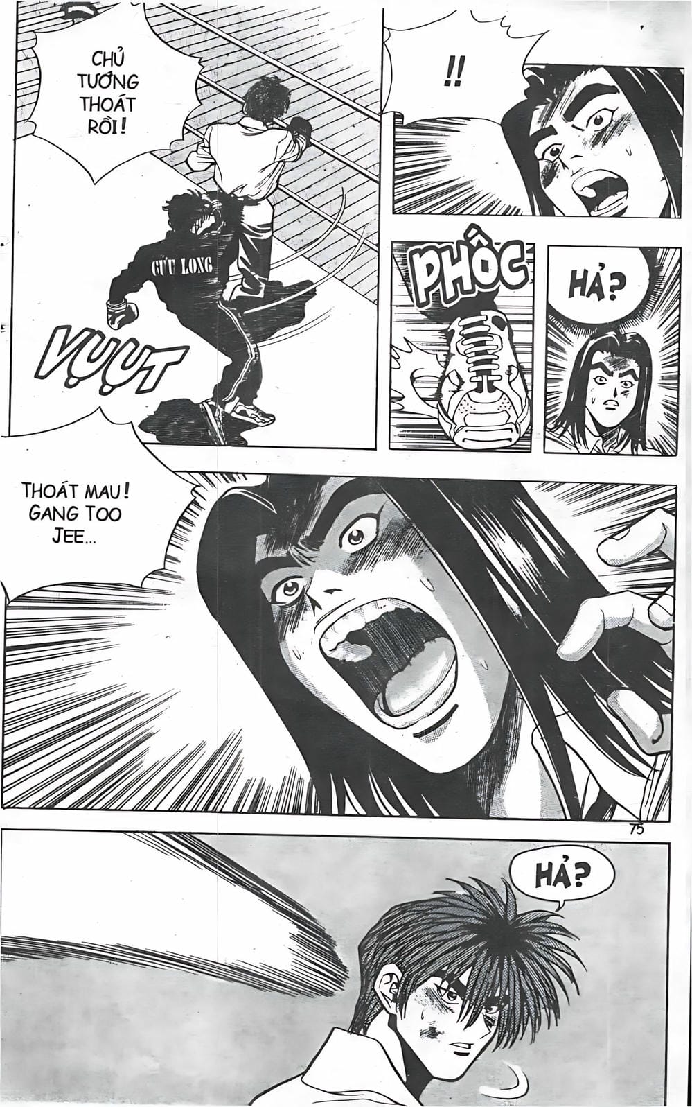 Truyện Tranh Change Guy trang 3