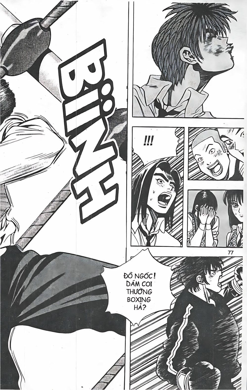 Truyện Tranh Change Guy trang 3