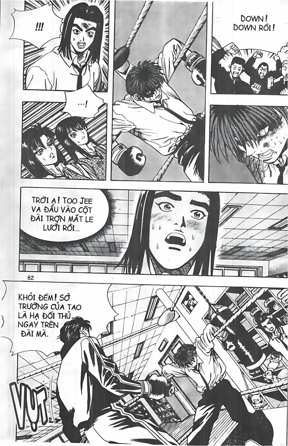 Truyện Tranh Change Guy trang 3