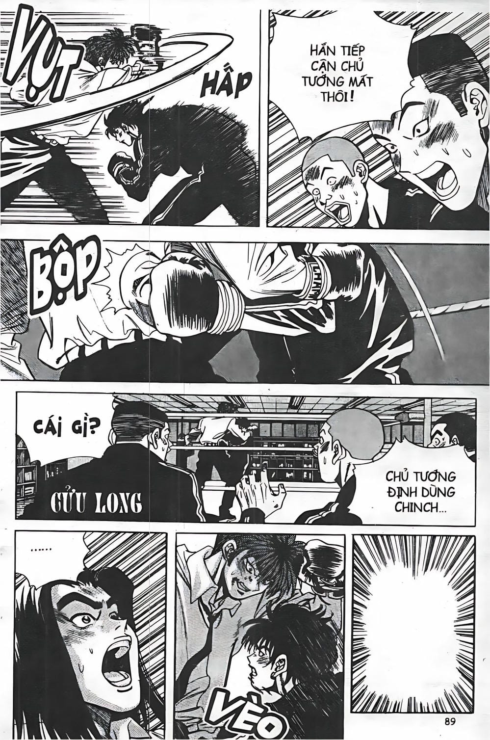 Truyện Tranh Change Guy trang 3