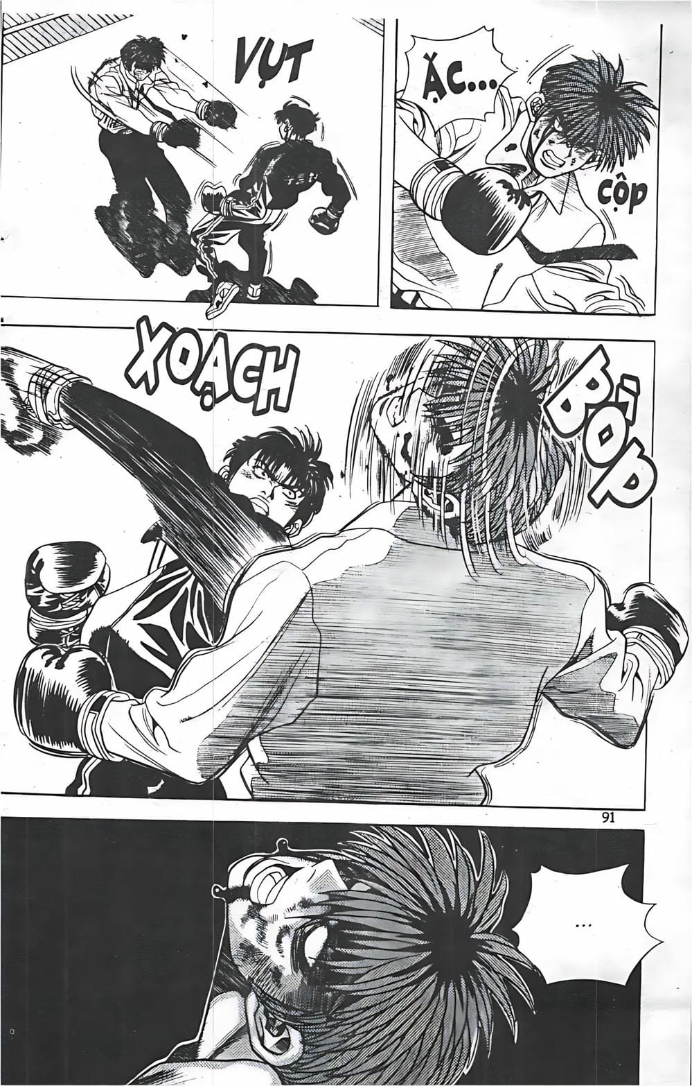 Truyện Tranh Change Guy trang 3