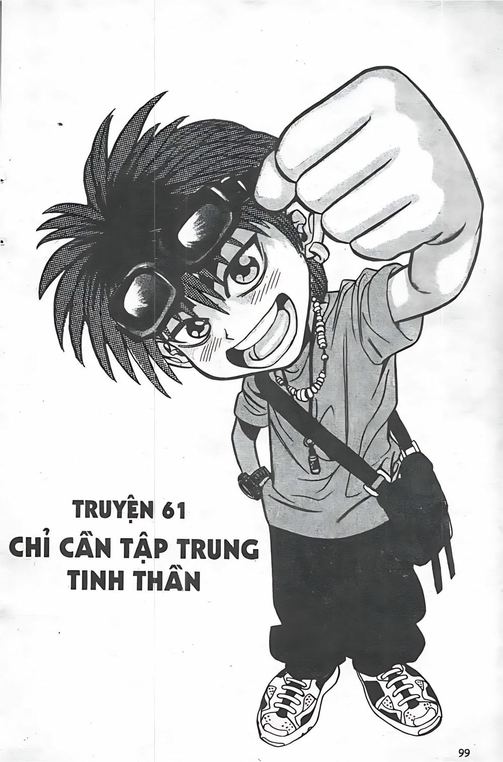 Truyện Tranh Change Guy trang 3