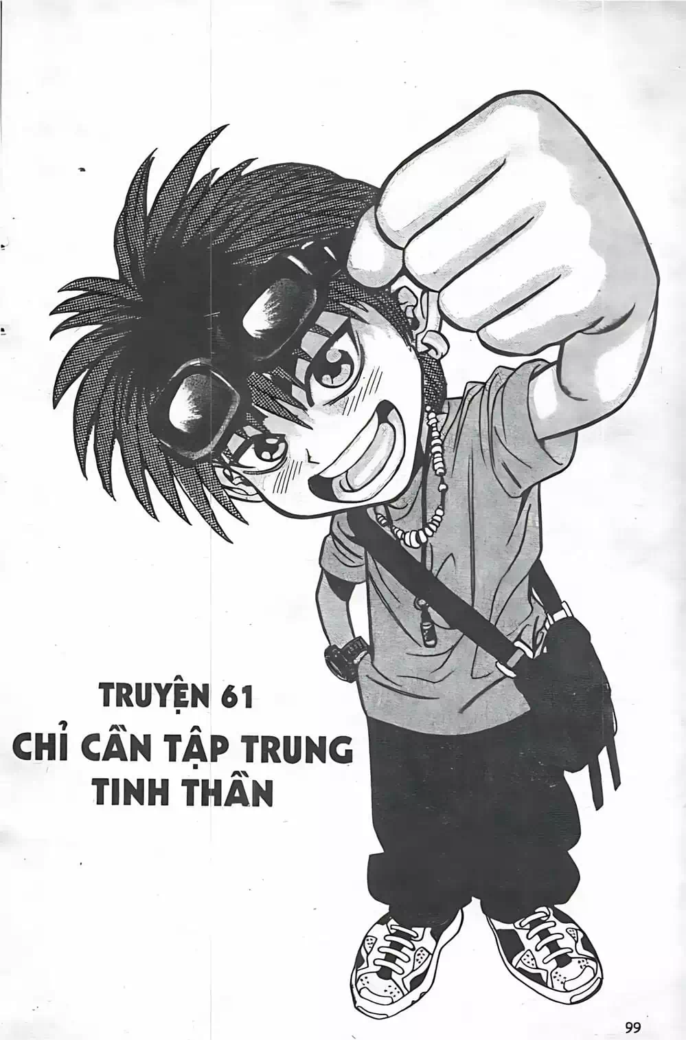 Truyện Tranh Change Guy trang 3