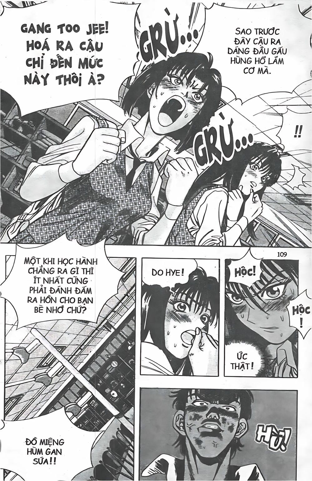 Truyện Tranh Change Guy trang 3