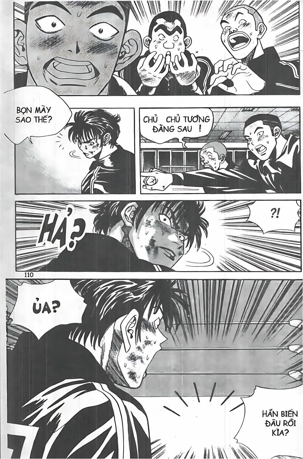 Truyện Tranh Change Guy trang 3