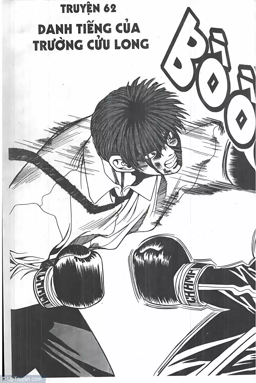 Truyện Tranh Change Guy trang 3