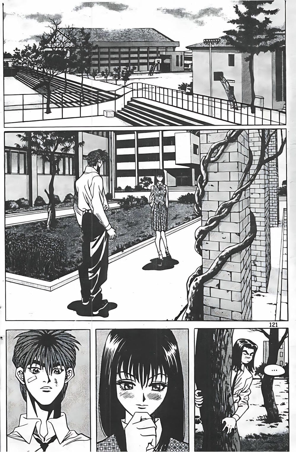 Truyện Tranh Change Guy trang 3