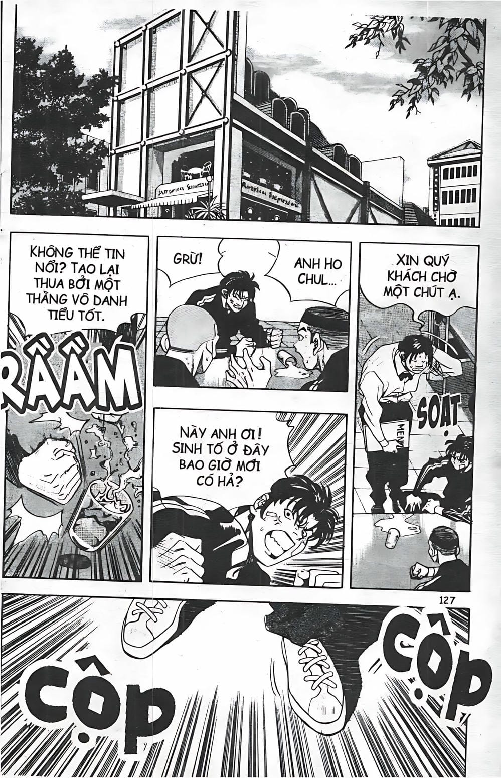 Truyện Tranh Change Guy trang 3