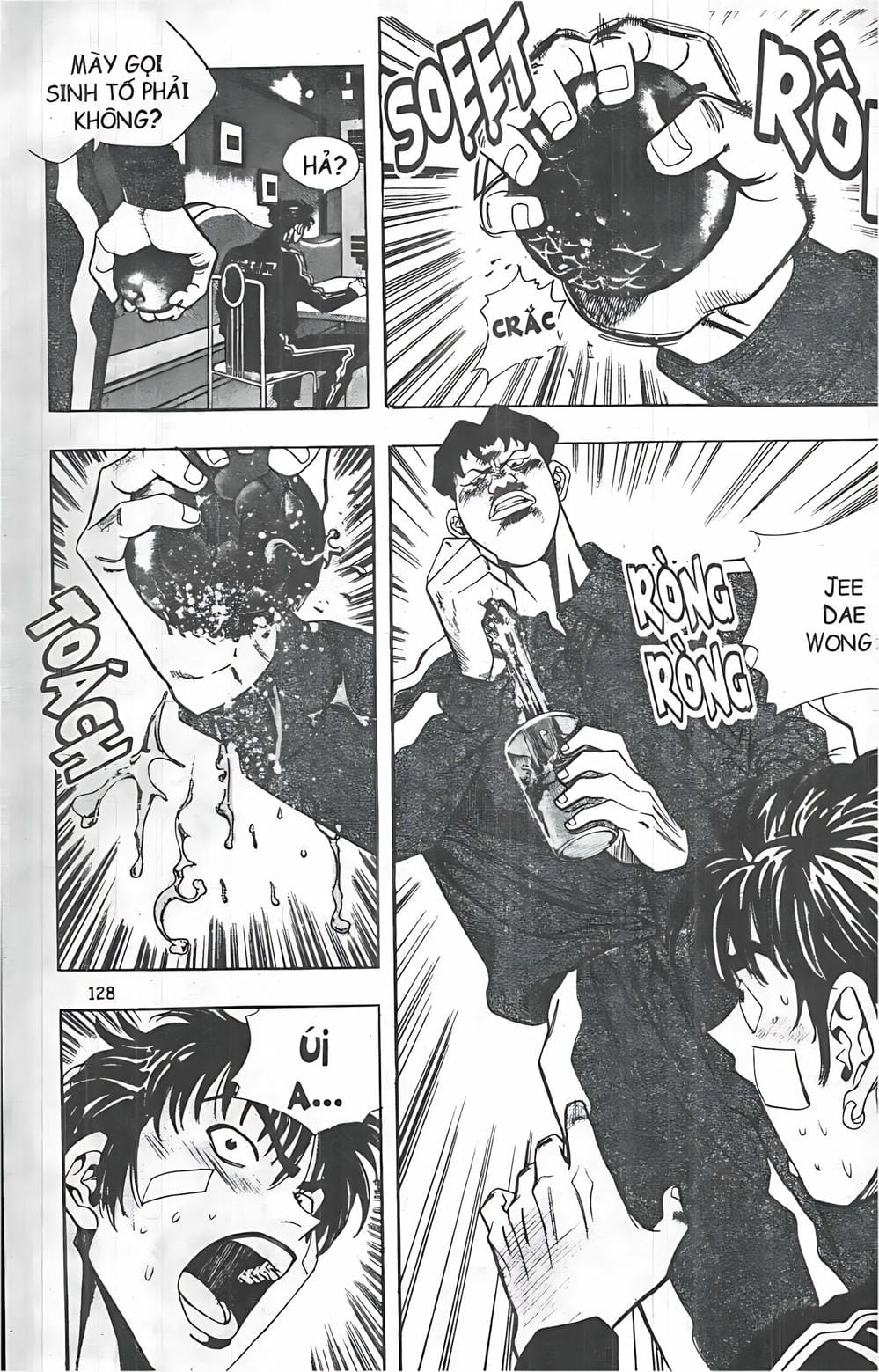 Truyện Tranh Change Guy trang 3