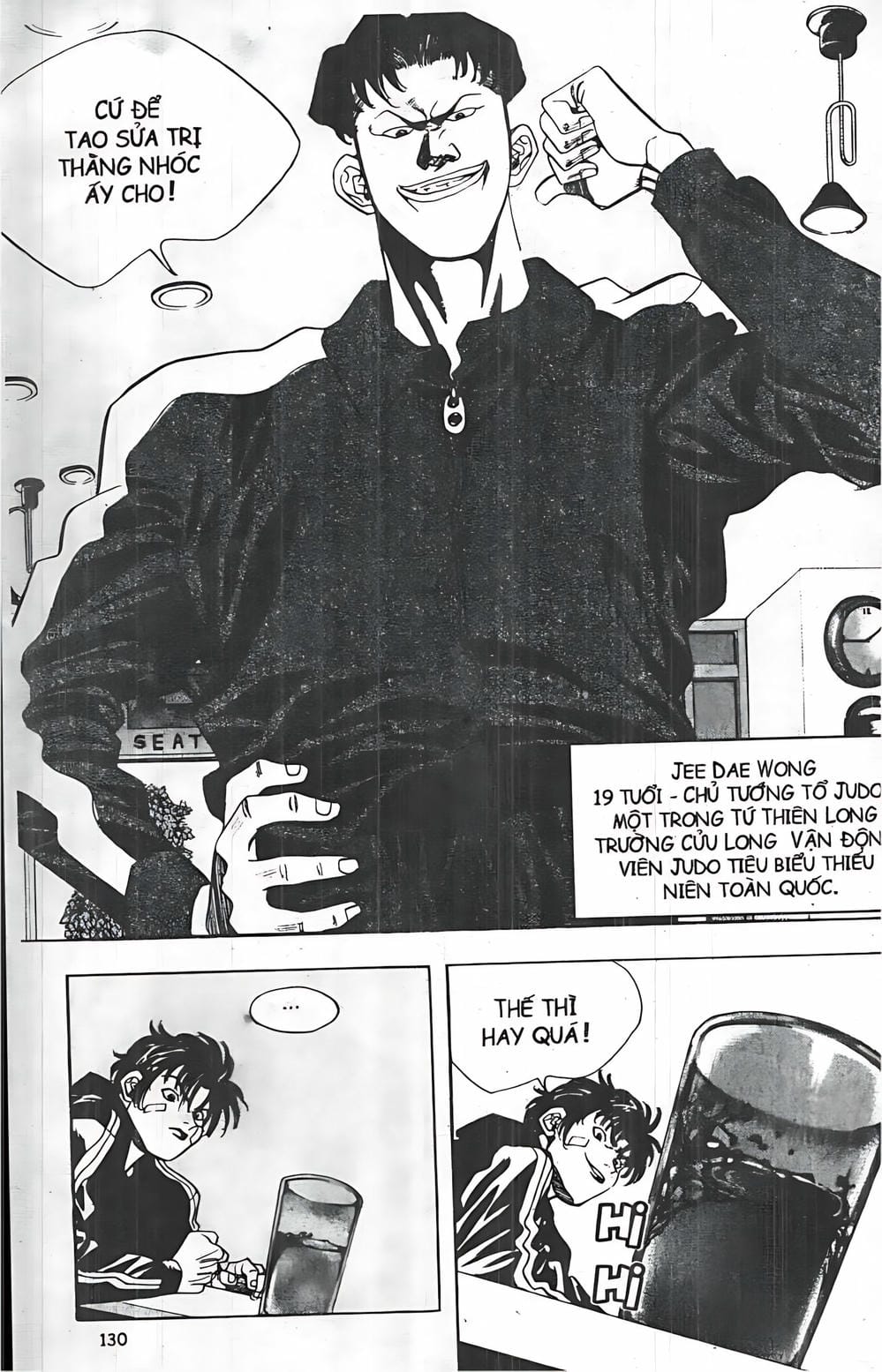 Truyện Tranh Change Guy trang 3