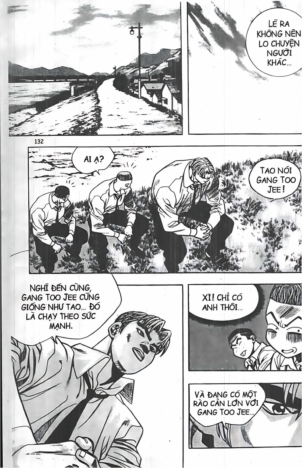 Truyện Tranh Change Guy trang 3