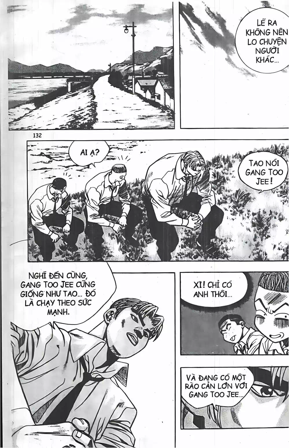 Truyện Tranh Change Guy trang 3