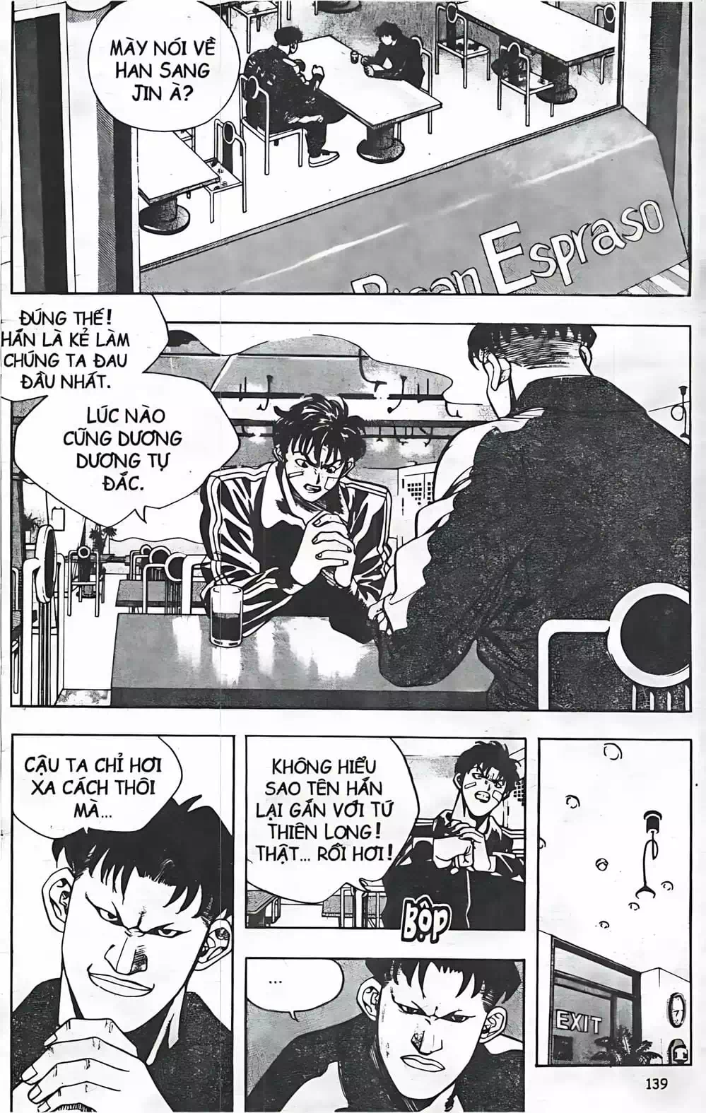 Truyện Tranh Change Guy trang 3