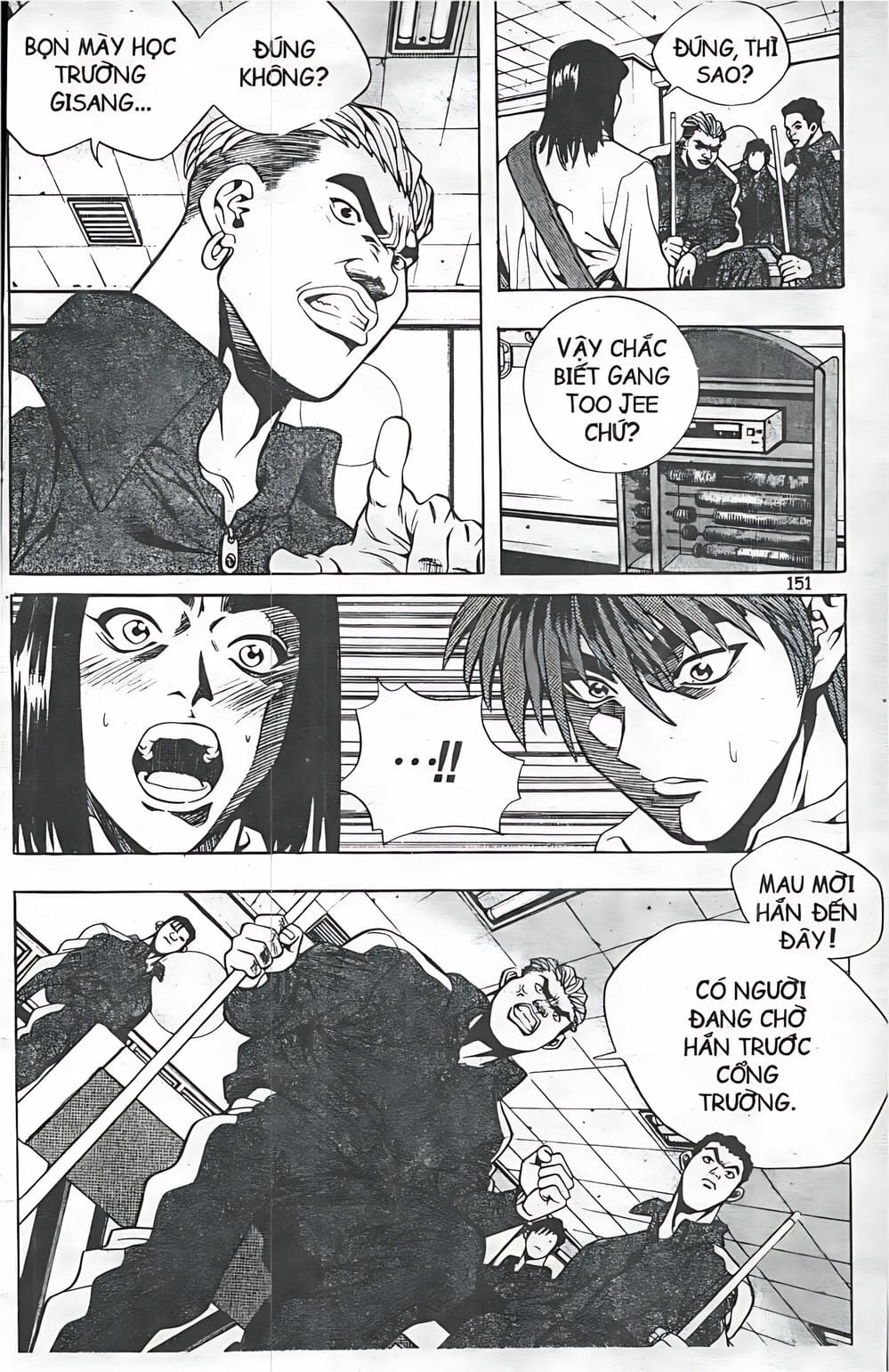 Truyện Tranh Change Guy trang 3