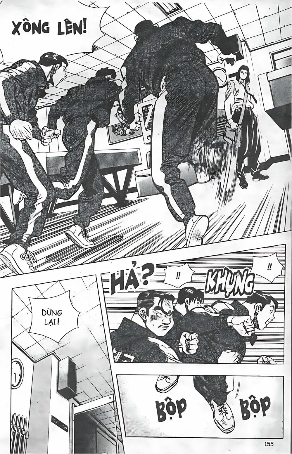 Truyện Tranh Change Guy trang 3