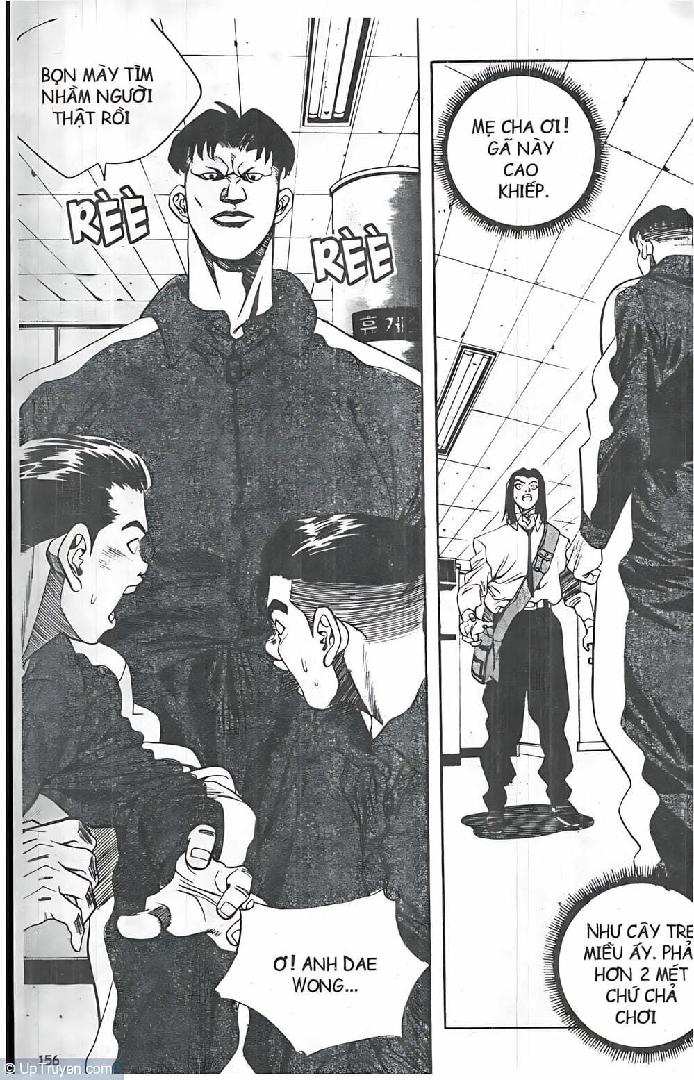 Truyện Tranh Change Guy trang 3