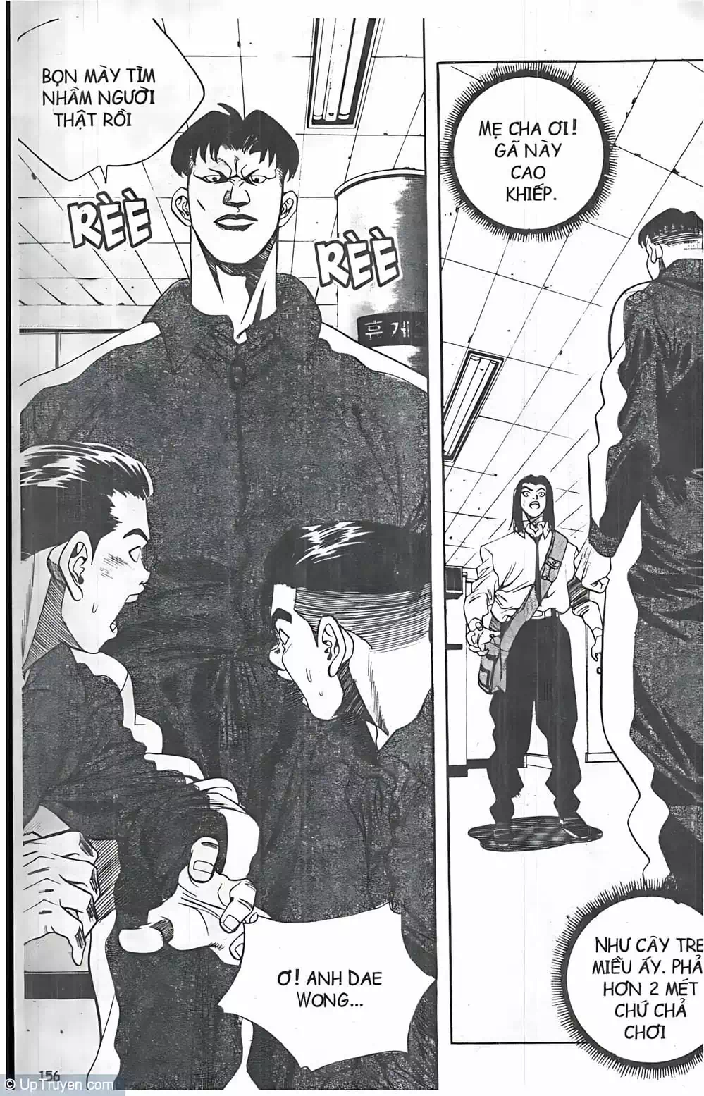 Truyện Tranh Change Guy trang 3