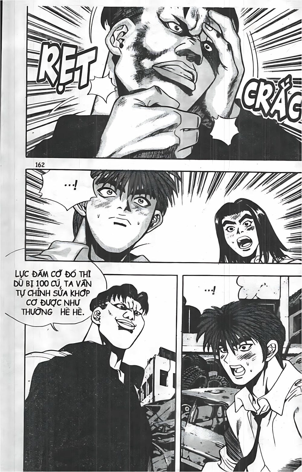 Truyện Tranh Change Guy trang 3