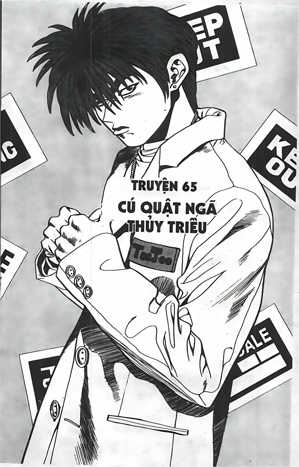 Truyện Tranh Change Guy trang 3