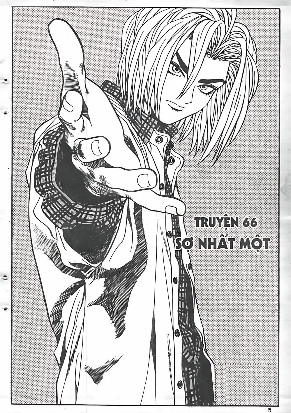 Truyện Tranh Change Guy trang 3