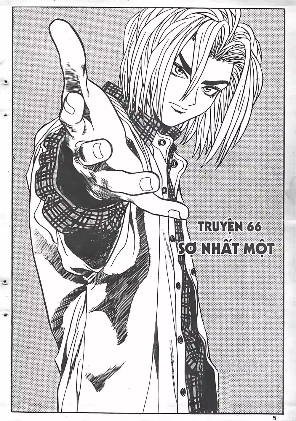 Truyện Tranh Change Guy trang 3