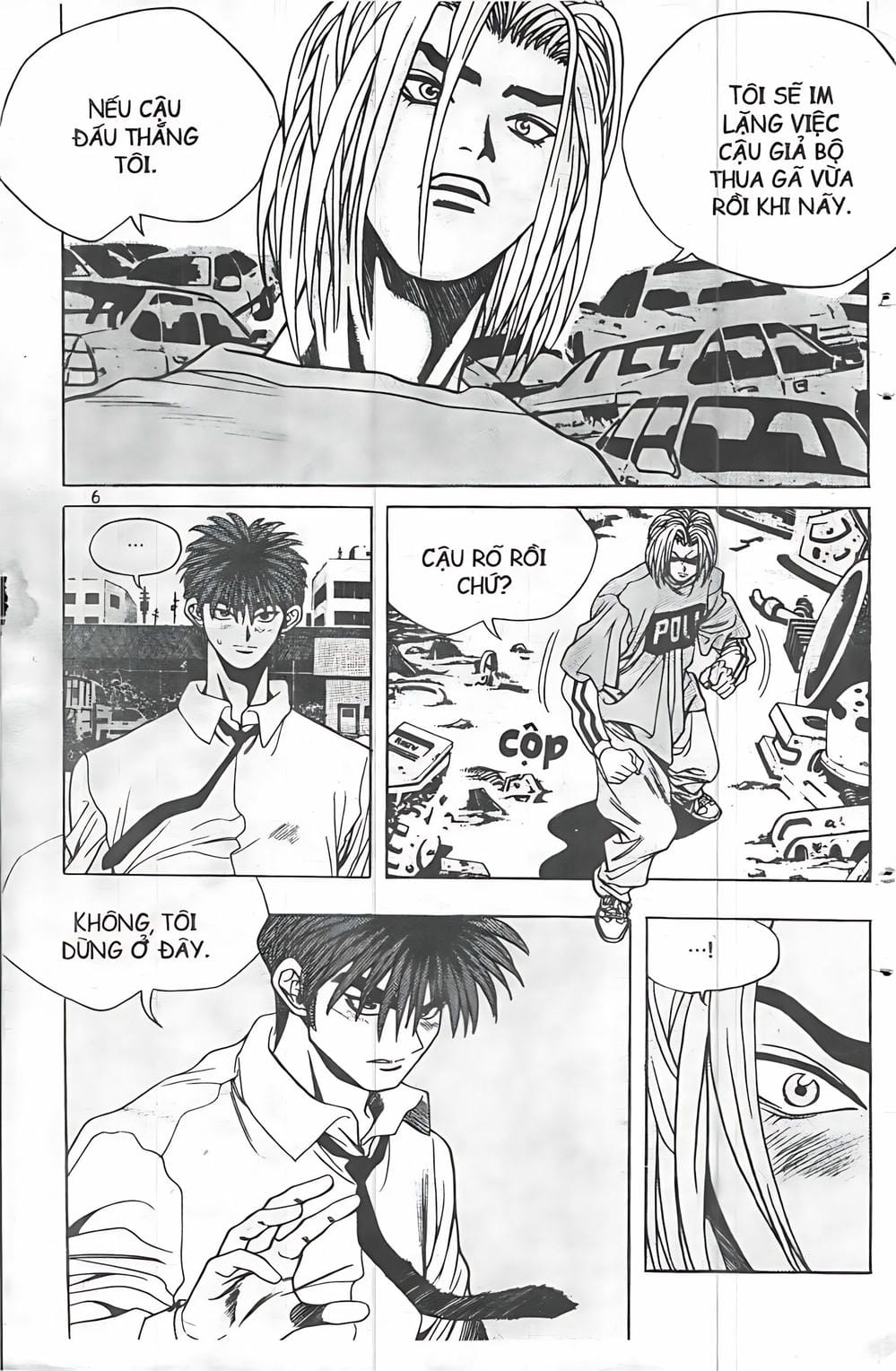 Truyện Tranh Change Guy trang 3