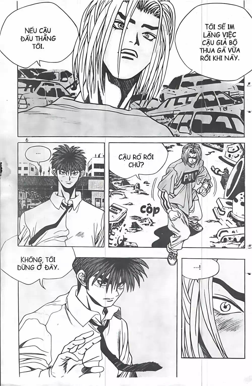 Truyện Tranh Change Guy trang 3