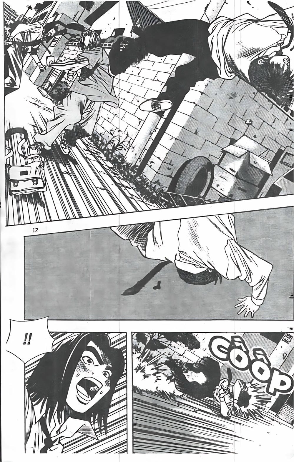 Truyện Tranh Change Guy trang 3