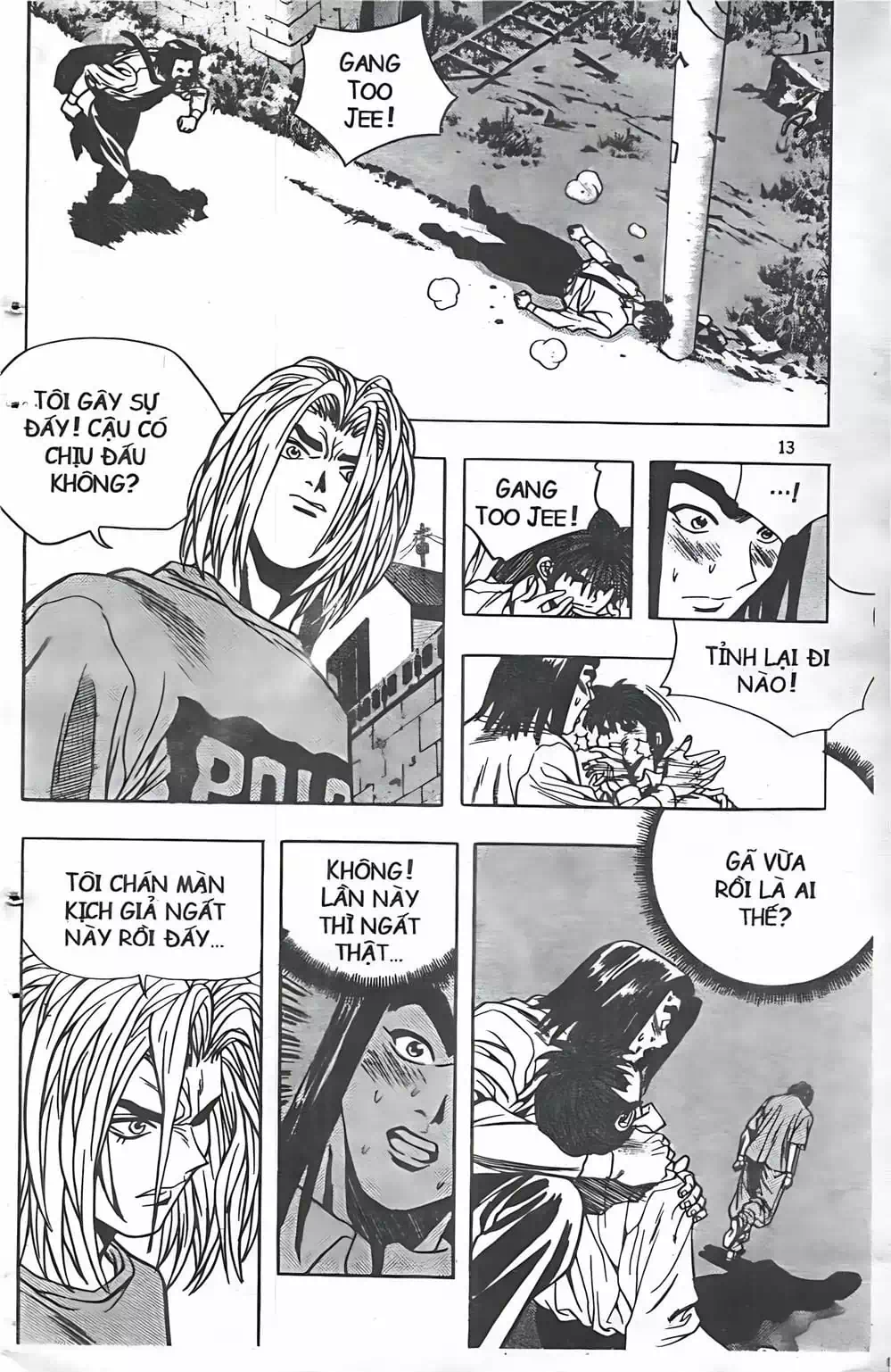 Truyện Tranh Change Guy trang 3